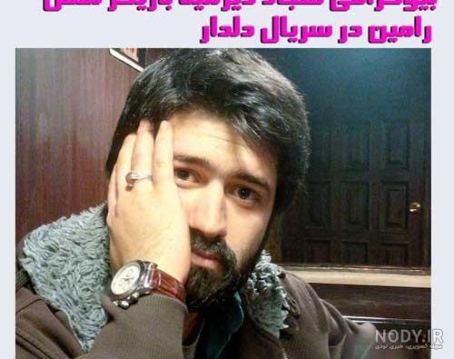 سجاد دیرمینا | بیوگرافی و عکس های سجاد دیرمینا بازیگر و همسرش