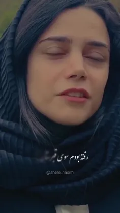 عکس روح پدرم شاد