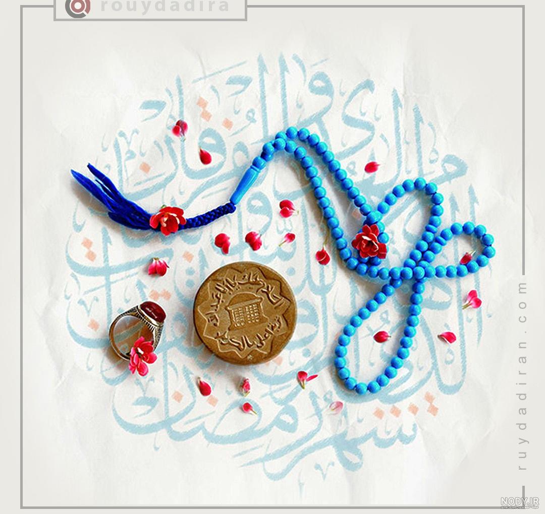 عکس برای ماه رمضان ۱۴۰۲