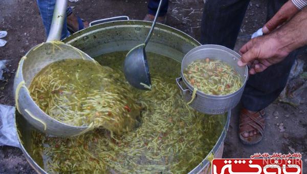 عکس تزیین آش رشته نذری عکس تزیین آش رشته نذری