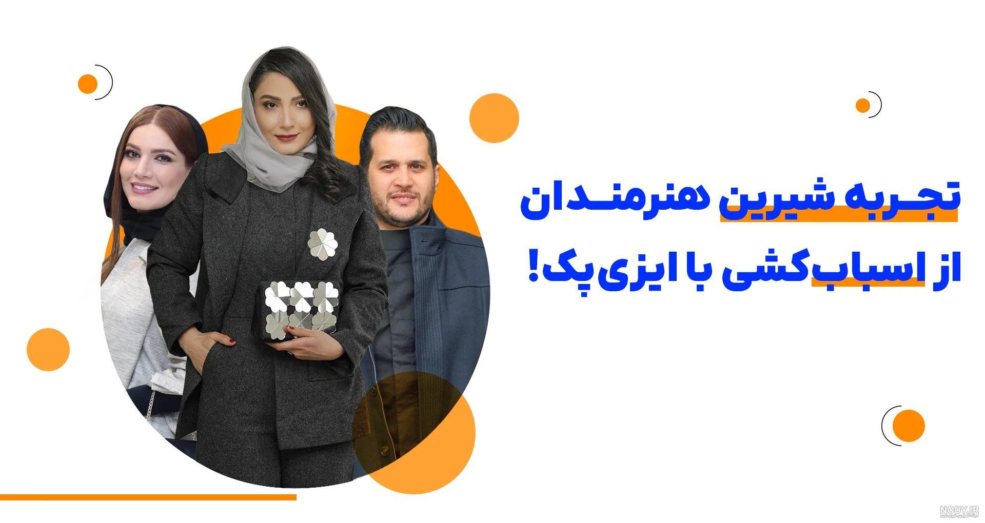 عکس های جدید بازیگر نقش یانگوم در سن 52 سالگی | تغییر نکرده که هیچ ... عکس های جدید بازیگر نقش یانگوم در سن 52 سالگی | تغییر نکرده که هیچ ...