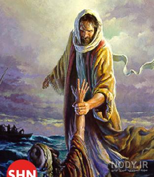 عکس حضرت عیسی مسیح واقعی عکس حضرت عیسی مسیح واقعی