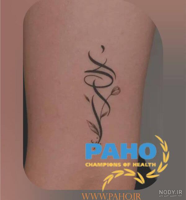 عکس خالکوبی بچه گانه دخترانه عکس خالکوبی بچه گانه دخترانه
