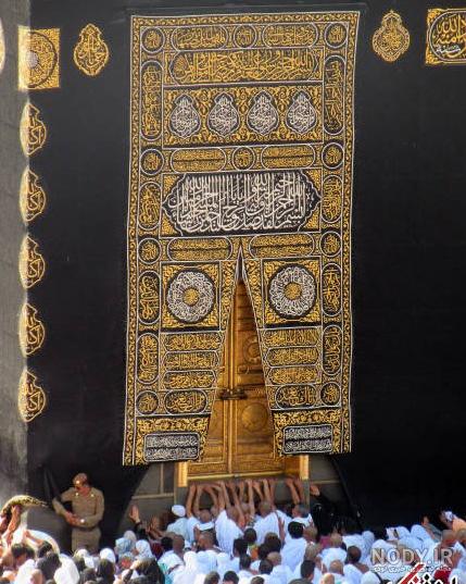 عکس خانه خدا پروفایل - عکس نودی