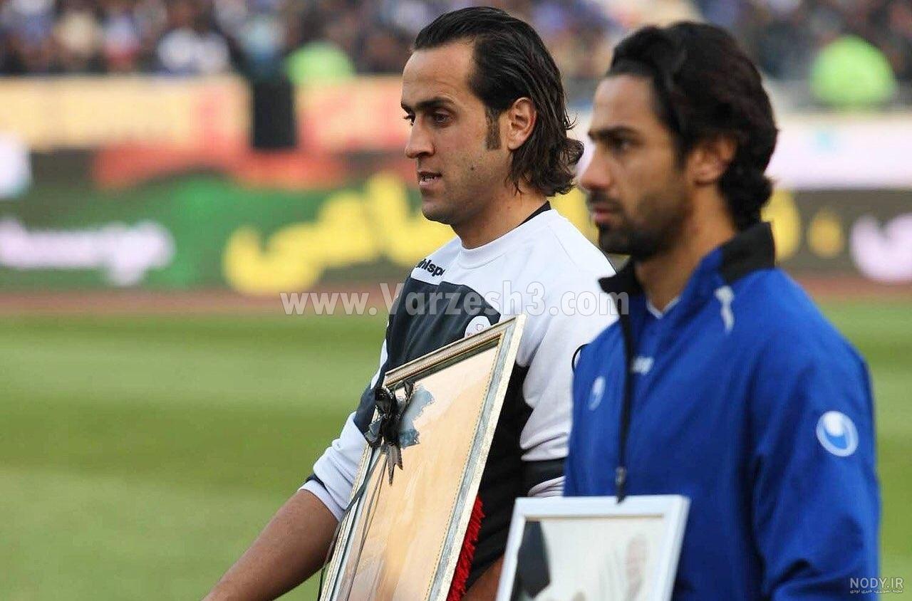 عکس دیده نشده از فرهادمجیدی و علی کریمی در دوبی - نگارآنلاین عکس دیده نشده از فرهادمجیدی و علی کریمی در دوبی - نگارآنلاین