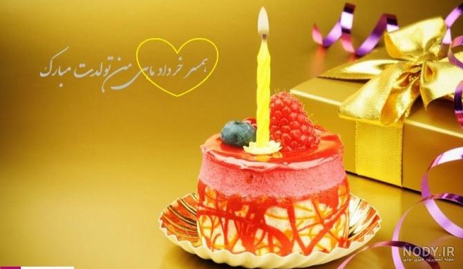 عکس سیاه چاله کهکشانی عکس سیاه چاله کهکشانی