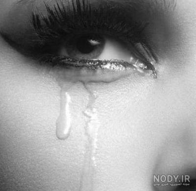 عکس سیاه گریه - عکس نودی عکس سیاه گریه - عکس نودی