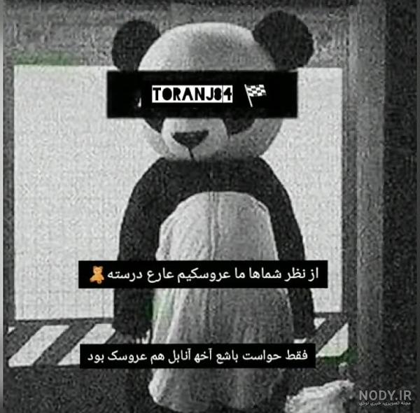 عکس غمگین دخترانه | 120 عکس پروفایل دختر غمگین بدون متن - دلبرانه عکس غمگین دخترانه | 120 عکس پروفایل دختر غمگین بدون متن - دلبرانه