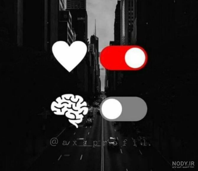 عکس مود غمگین - عکس نودی عکس مود غمگین - عکس نودی