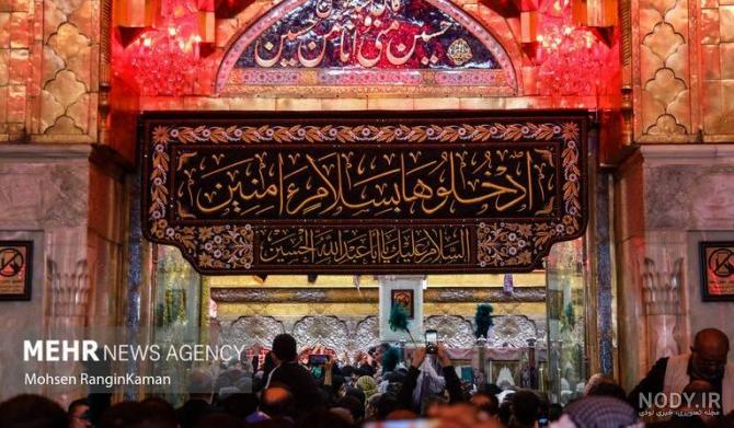 عکس نوشته ثواب زیارت عاشورا عکس نوشته ثواب زیارت عاشورا