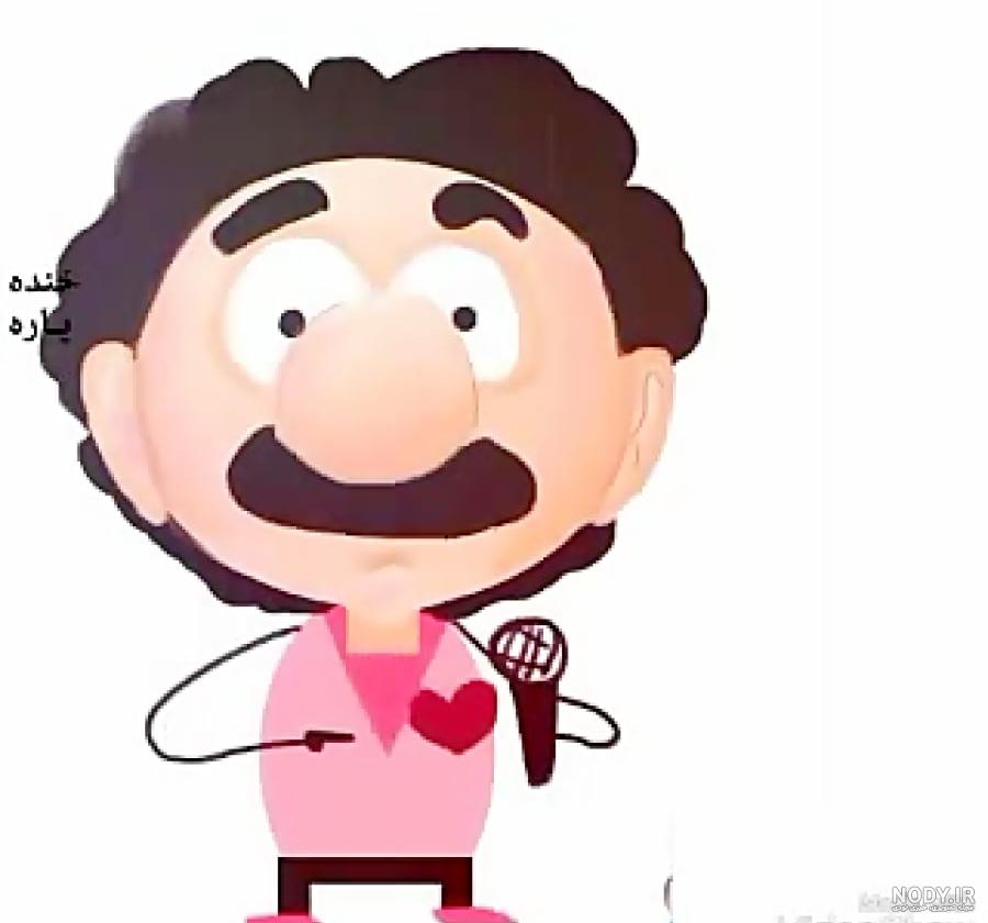 عکس نوشته مدیر گروه تولدت مبارک