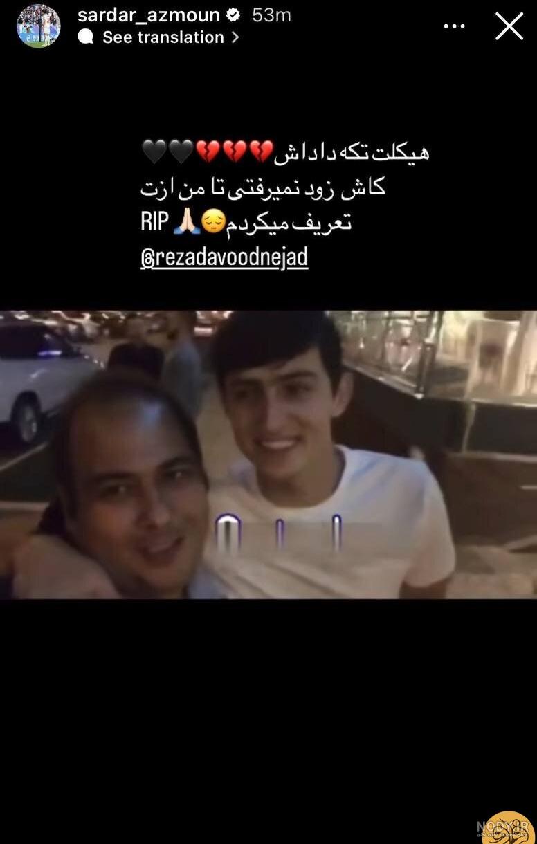 عکس نوشته واسه استوری غمگین، دل گرفته، افسرده و بی حوصله عکس نوشته واسه استوری غمگین، دل گرفته، افسرده و بی حوصله