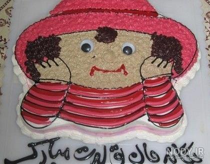 عکس نوشته ی یگانه جان تولدت مبارک عکس نوشته ی یگانه جان تولدت مبارک