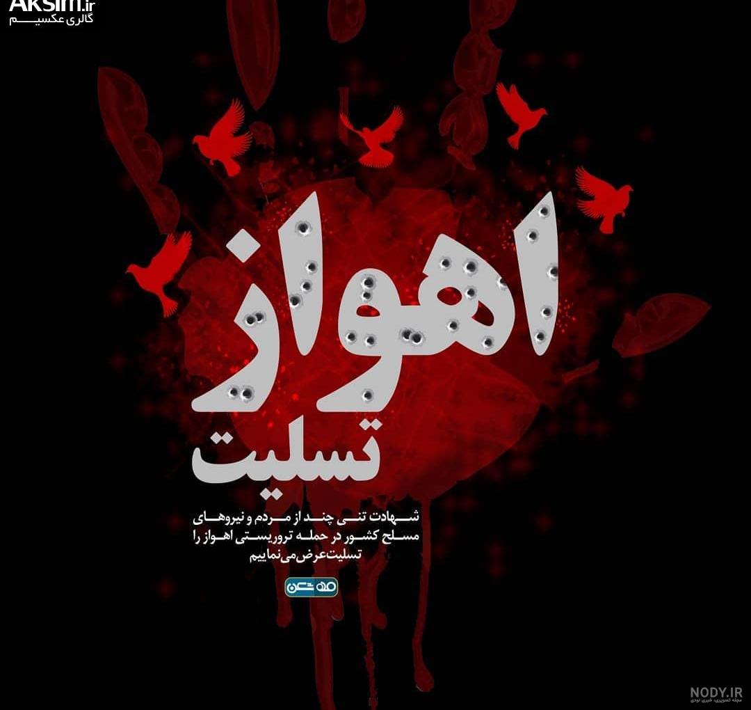 عکس نوشته ۱۴۰۰ - عکس نودی