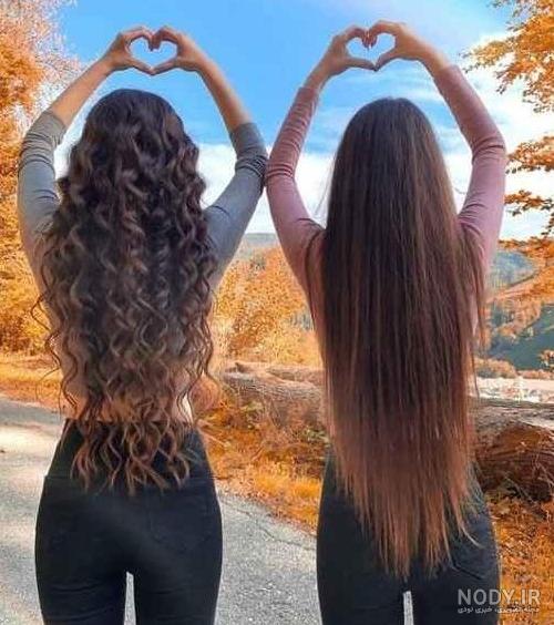عکس پروفایل رفیق دونفره