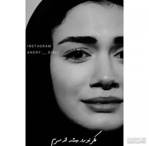 عکس پروفایل سیاه گریه عکس پروفایل سیاه گریه