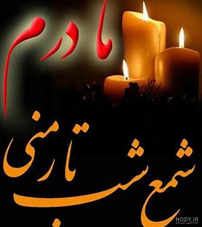 عکس پروفایل واتساپ دخترانه غمگین