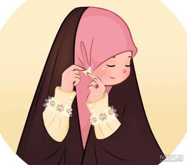 عکس پروفایل چادری | عکس پروفایل محجبه جدید 97