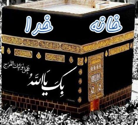 عکس پروفایل ۱۴۰۰ - عکس نودی