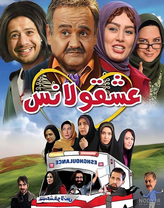عکس پروفایل ۱۴۰۰ - عکس نودی