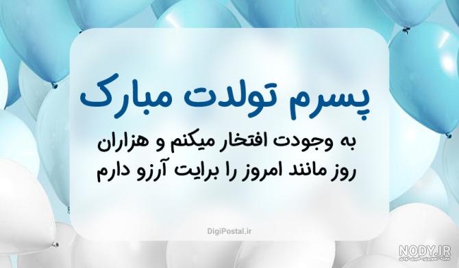 عکس پری دریایی برای نقاشی - عکس نودی عکس پری دریایی برای نقاشی - عکس نودی