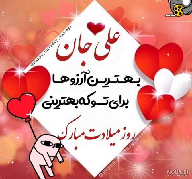 عکس پری دریایی برای نقاشی - عکس نودی عکس پری دریایی برای نقاشی - عکس نودی