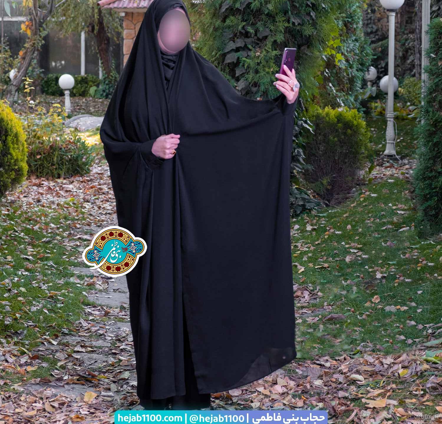 عکس چادر دانشجویی ساتن