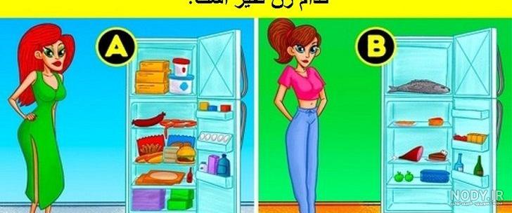 عکس های چالشی