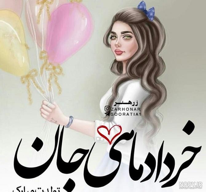 عکس کهکشان مشکی عکس کهکشان مشکی