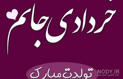عکس کهکشان مشکی عکس کهکشان مشکی