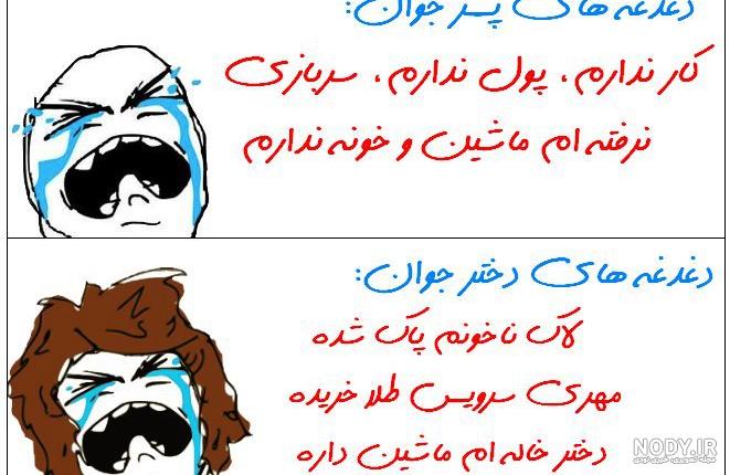 عکس گالری عکس در دهکده دانلود عکس والپیپر-69 عکس گالری عکس در دهکده دانلود عکس والپیپر-69