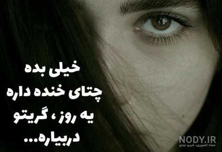 عکس گریه سیاه سفید عکس گریه سیاه سفید
