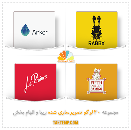 لوگو زیبا برای ارایشگاه زنانه لوگو زیبا برای ارایشگاه زنانه