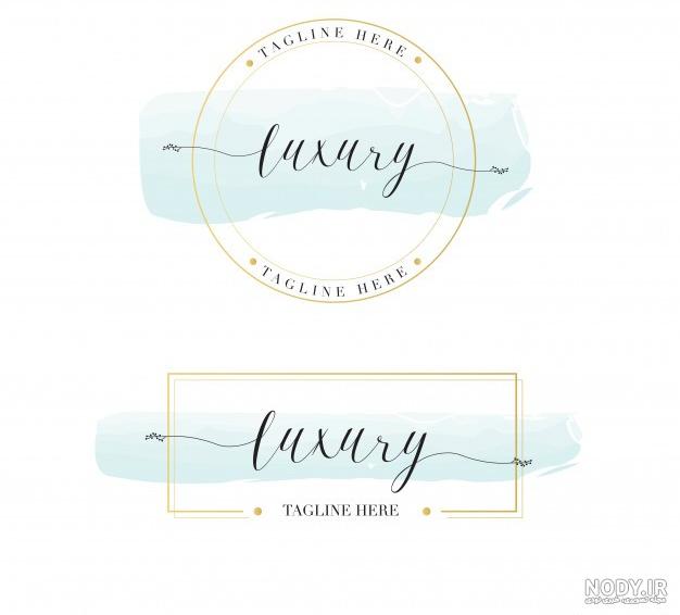 لوگو زیبا و جذاب Logo template design | باک لوگو زیبا و جذاب Logo template design | باک