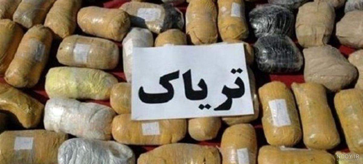 ماجرای رشوه نیم میلیاردی به ماموران انتظامی | پایگاه اطلاع رسانی رجا ماجرای رشوه نیم میلیاردی به ماموران انتظامی | پایگاه اطلاع رسانی رجا