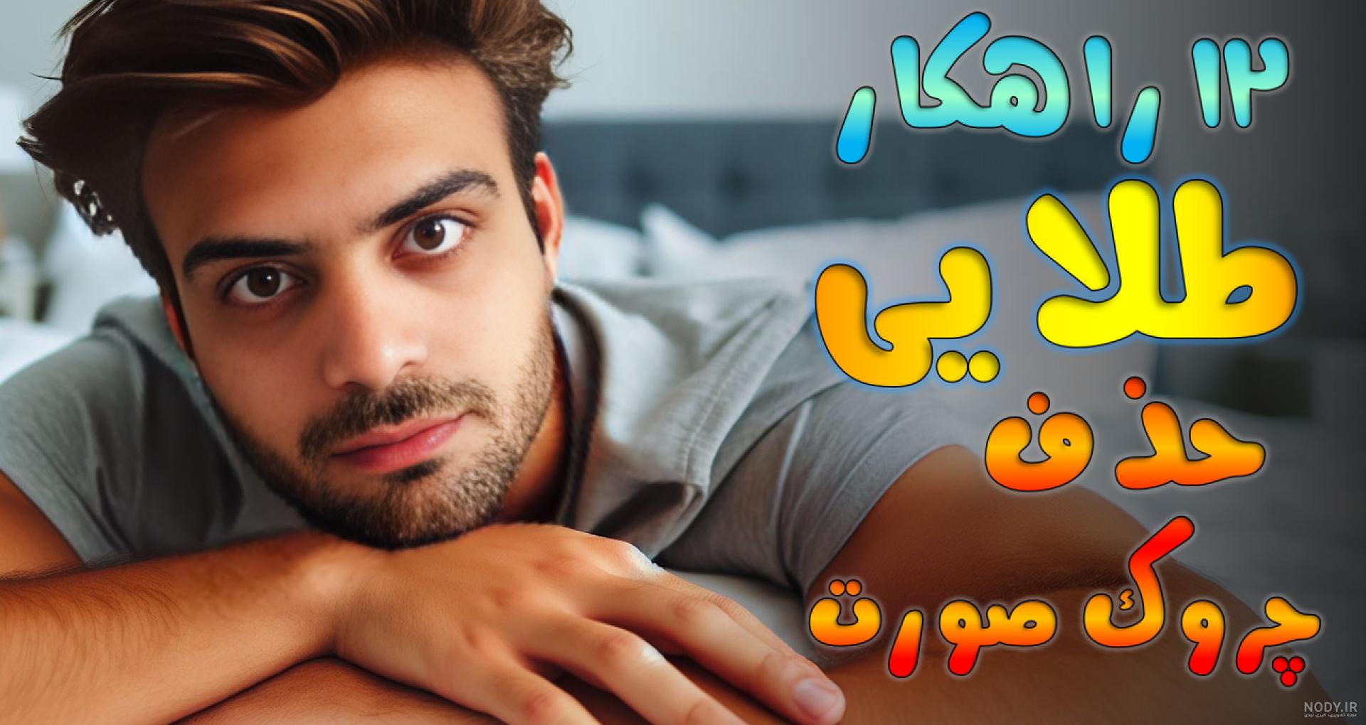 مدل طرح تاتو روی دست + 40 مدل زیبا با اشکال زیبا و خاص برای ... مدل طرح تاتو روی دست + 40 مدل زیبا با اشکال زیبا و خاص برای ...