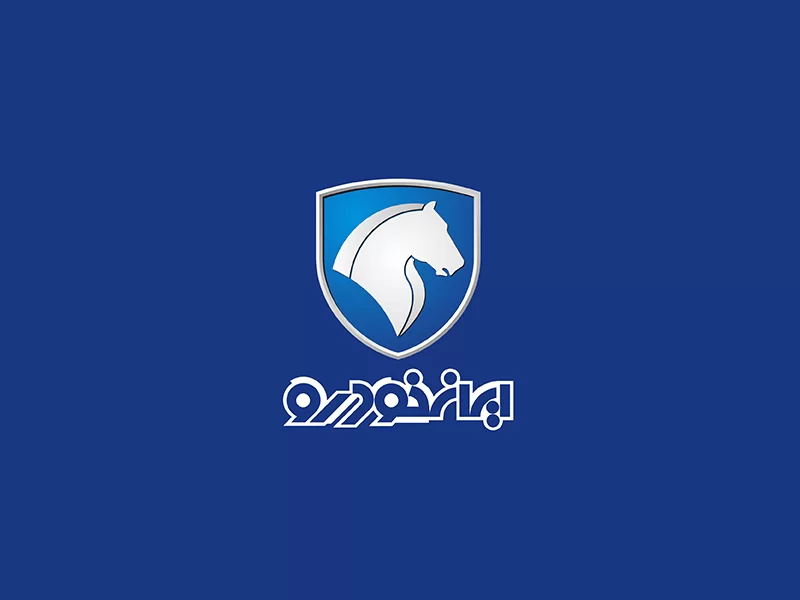 نمایندگی های ایران خودرو در ایران نمایندگی های ایران خودرو در ایران