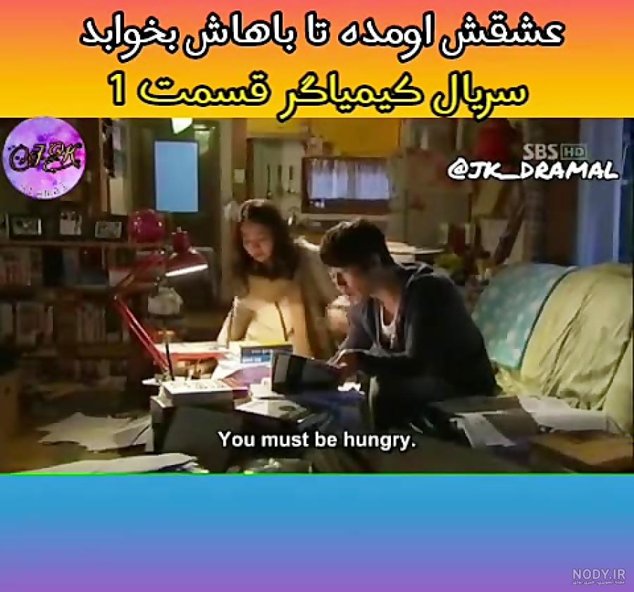 همسر یانگوم | بازیگر نقش یانگوم در کنار همسر پولدارش که 20سال از ... همسر یانگوم | بازیگر نقش یانگوم در کنار همسر پولدارش که 20سال از ...