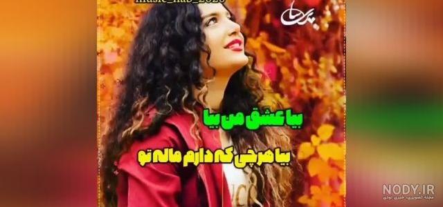 کلیپ شاد لری چهارشنبه سوری برای استوری-وضعیت واتساپ/آهنگ لری چهارشنبه سوری کلیپ شاد لری چهارشنبه سوری برای استوری-وضعیت واتساپ/آهنگ لری چهارشنبه سوری