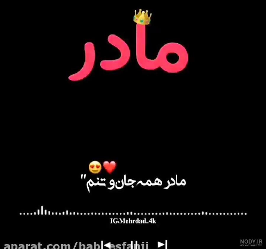 کلیپ لری عید / عید نوروز مبارک / کلیپ شاد ۱۴۰۱ کلیپ لری عید / عید نوروز مبارک / کلیپ شاد ۱۴۰۱