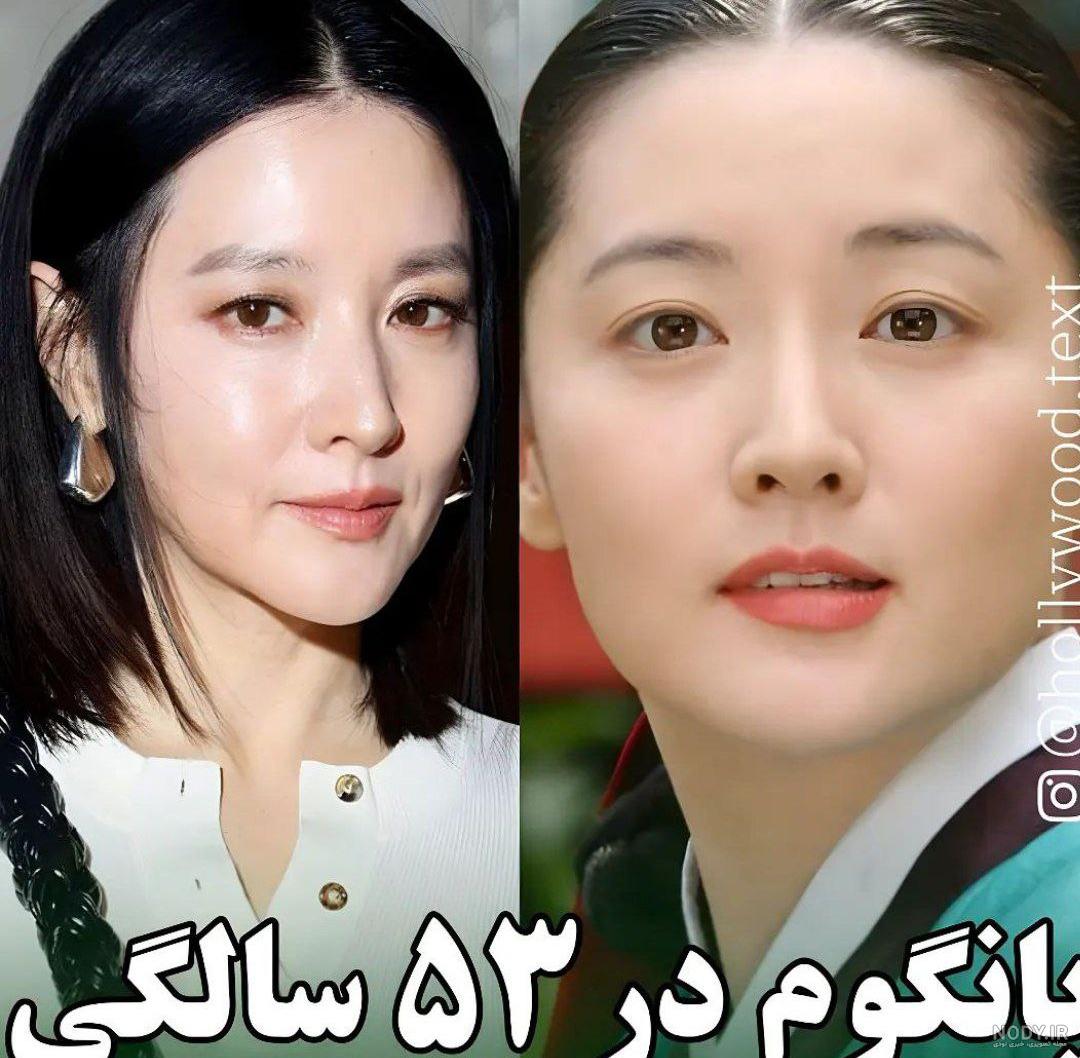 یانگوم