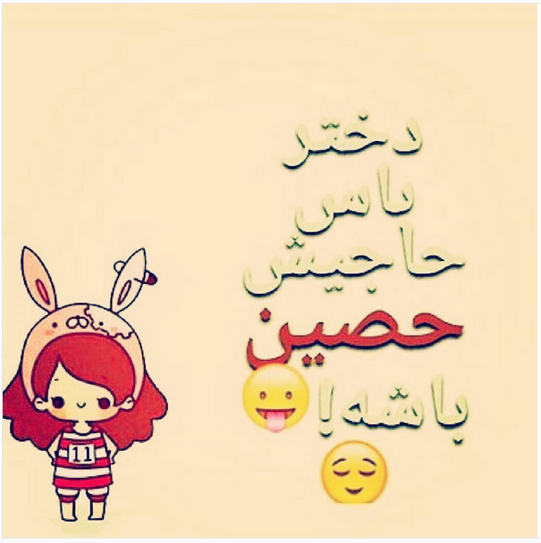 fan page kqz* - Page 23
