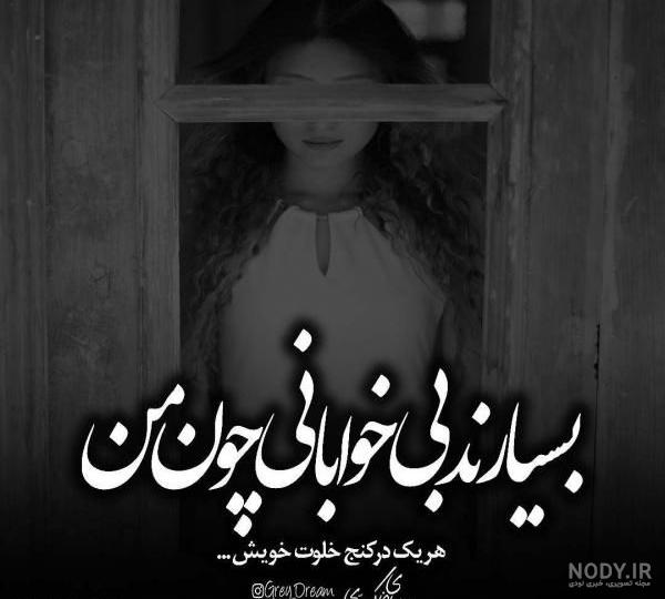 2018 - صفحه 754 از 2440 - کامل (مولیزی) 2018 - صفحه 754 از 2440 - کامل (مولیزی)