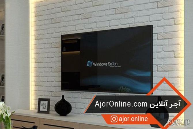 😒 - عکس ویسگون