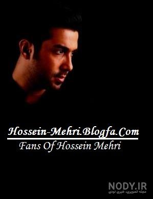 بیوگرافی حسین مهری بازیگر سریال حوالی پاییز + عکس های “حسین مهری ...