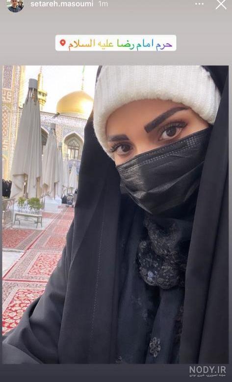 بیوگرافی ستاره معصومی همسر قائدی + عکس های خوشگذرانی جالب و جنجالی بیوگرافی ستاره معصومی همسر قائدی + عکس های خوشگذرانی جالب و جنجالی
