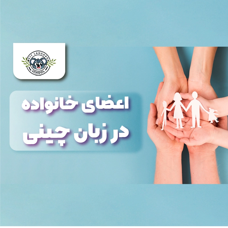 تاتو مادر به چینی - عکس نودی