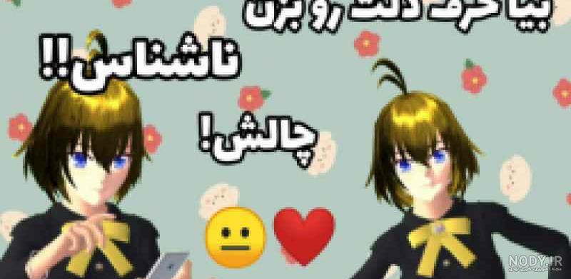 😍ترفندهای جالب و کاربردی😍 - تستچی 😍ترفندهای جالب و کاربردی😍 - تستچی