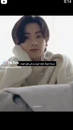 جئون جونگ کوک🐰🍪 - عکس ویسگون