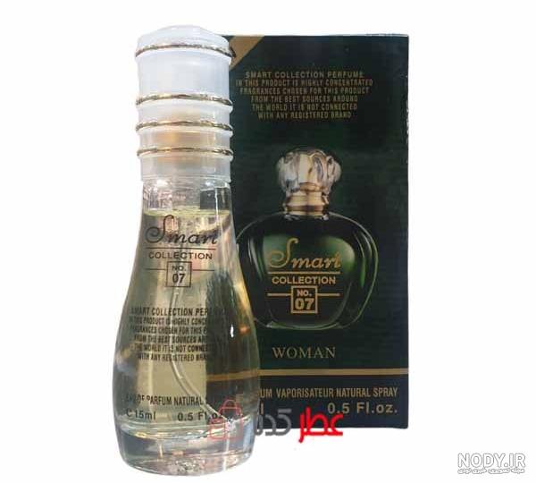 خرید و قیمت - عطر جیبی اسمارت کالکشن 07 دیور پویزن سبز 15 میل - عطرکده ...